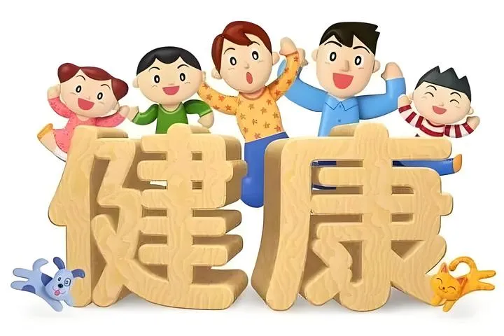 Good Health